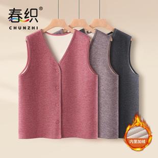 春织秋冬老人加绒加厚保暖背心女中老年妈妈马甲奶奶打底上衣男士