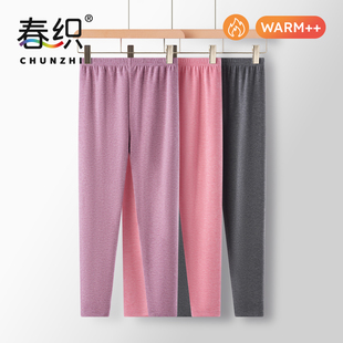内穿棉裤 春织中老年人秋冬保暖裤 男士 女士羊毛蚕丝棉毛裤 老人秋裤