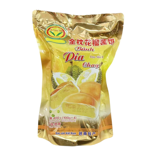 金枕花越南进口榴莲饼400克4个饼