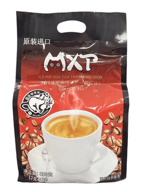 越南原装进口mxt猫屎咖啡味850g猫系统3合1速溶咖啡粉袋装50条