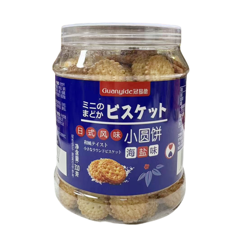 冠易德日式风味小圆饼310g罐装还有味咸蛋黄牛乳芝士可可味零食,零食/坚果/特产,薄脆饼干,淘宝优惠券,粉丝福利购,淘宝优惠卷
