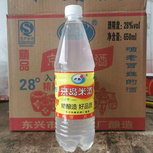 650ml纯米酒京岛米酒28度上供酒