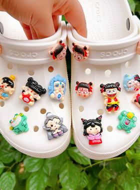儿童魔丸灵珠哪吒闹海洞洞鞋配饰diy卡通立体装饰扣配件拖鞋花扣