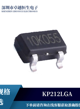 集成电路KP212LGA SOT23-6 LED隔离驱动IC芯片原装现货