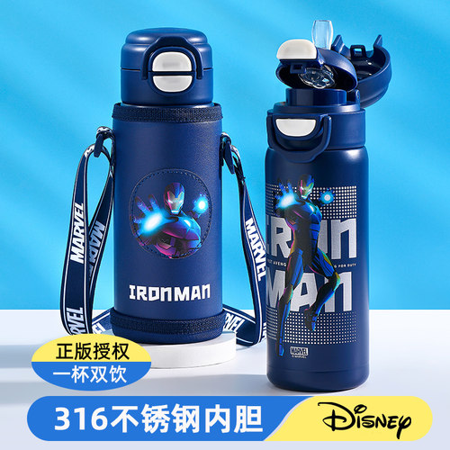 迪士尼新款儿童保温杯上学专用