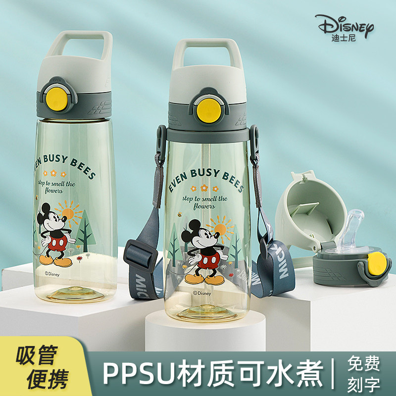 迪士尼ppsu儿童吸管杯