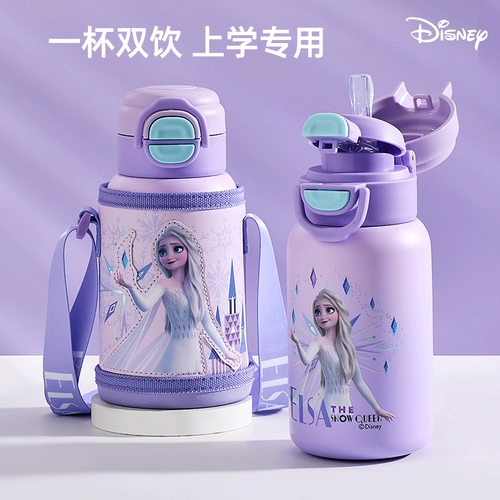 Дисней, детский стакан для детского сада для школьников