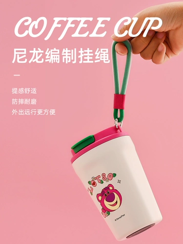 Дисней, клубника, высококачественный стакан для школьников из нержавеющей стали, простой и элегантный дизайн