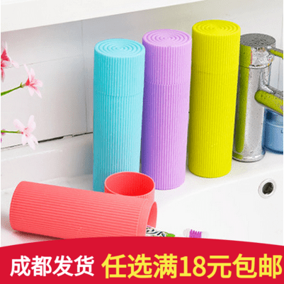 便携旅行塑料情侣漱口杯牙筒有盖 刷牙杯牙刷收纳盒洗漱用品套装