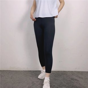 1P1W02098160偏大一码 舒适健身系列休闲紧身裤 时尚 HPE女款