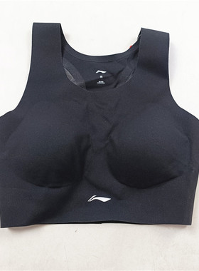 李宁女子健身系列时尚潮流休闲百搭运动紧身文胸AUBS062-B品