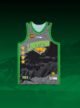 李宁比赛服男款CBA专业篮球系列舒适透气常规比赛上衣AAYU537-B品