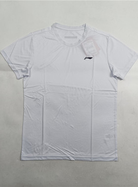 李宁短袖春男款羽毛球系列舒适透气简约常规短袖T恤ATSS959-