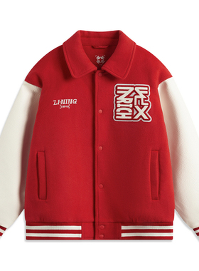 李宁日进斗金系列男款舒适2025新款宽松休闲外套AJMV033-B