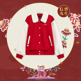 B品 李宁日进斗金系列女宽松舒适休闲百搭棉夹克AJMU012 NING