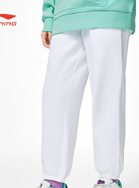 李宁春秋季女子反伍潮流休闲束脚宽松运动长卫裤 AKLS636【B品】