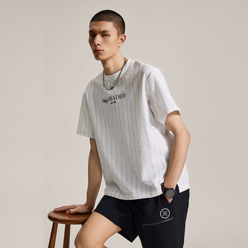 李宁短袖夏季男韦德系列舒适透气宽松梭织短袖运动衫ATSU347-B品