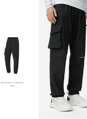 李宁加绒运动长裤健身系列男子宽松型运动长款卫裤AYKT929--B品