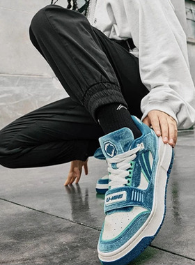 李宁春男低帮篮球文化运动鞋百搭防滑板鞋耐磨休闲鞋ABCT067-B品