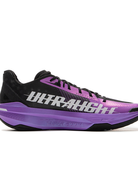 李宁超轻2025低帮防滑舒适耐磨实战篮球鞋男鞋 ABAV007-B