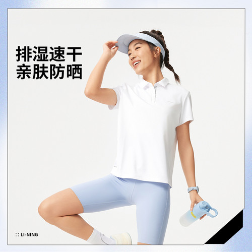 李宁正品LI-NING健身系列女子防晒排湿速干宽松短袖POLO衫APLV016