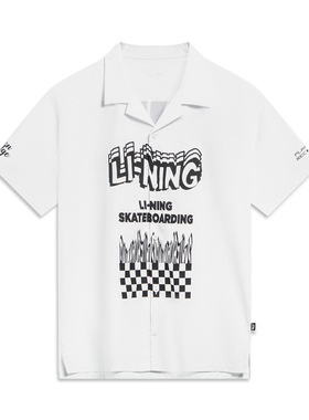 李宁男夏季滑板系列短袖休闲衬衫棉质透气翻领运动服ASHT019-B品