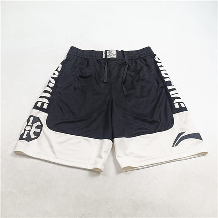 李宁反伍BADFIVEA篮球系列男子夏季弹力舒适比赛短裤AAPU187-B品