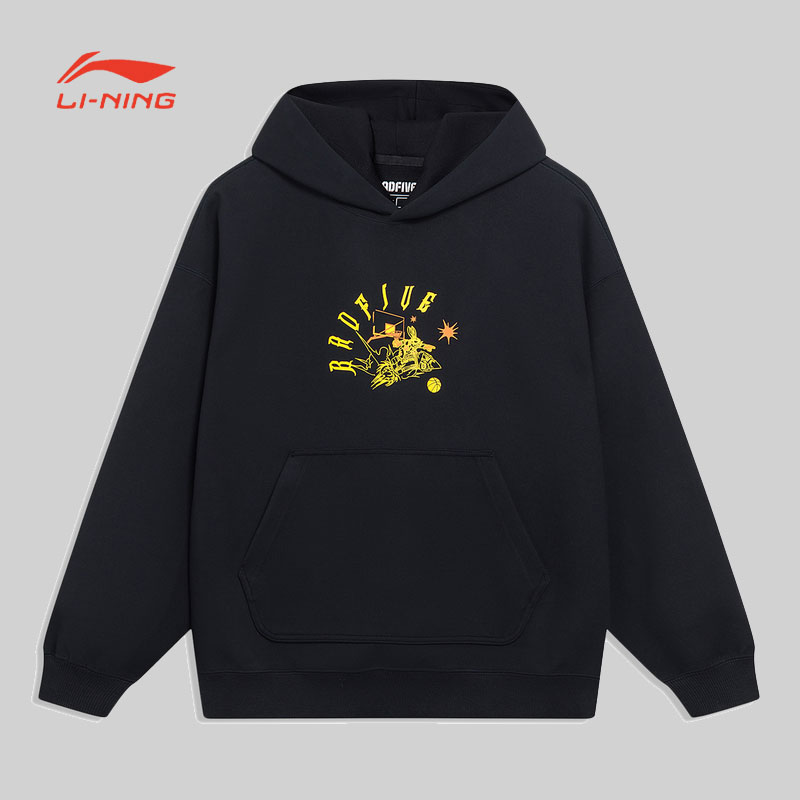 李宁反伍BADFIVE男女同款套头连帽卫衣春秋休闲服运动上衣AWDT093