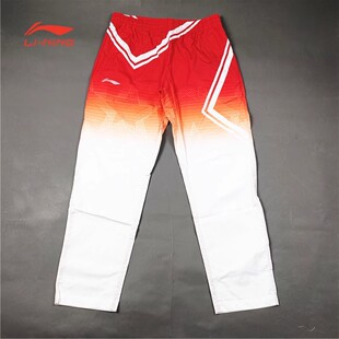 李宁卫裤男春CBA赞助系列中国代表团时尚常规运动长裤AYKP775-B品