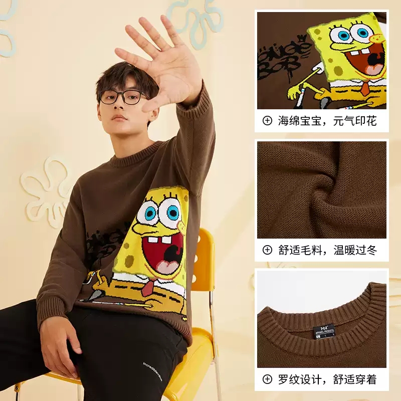 ۻ㣺պɫ552246803-4 S ౦ 361˶жɿͨë552246803135Ԫ2(67.5Ԫ/)