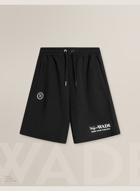 LI-NING/李宁24夏季韦德系列男速干舒适百搭运动短裤AKSU347-B品