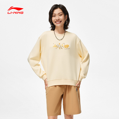 LI-NING/李宁运动休闲圆领