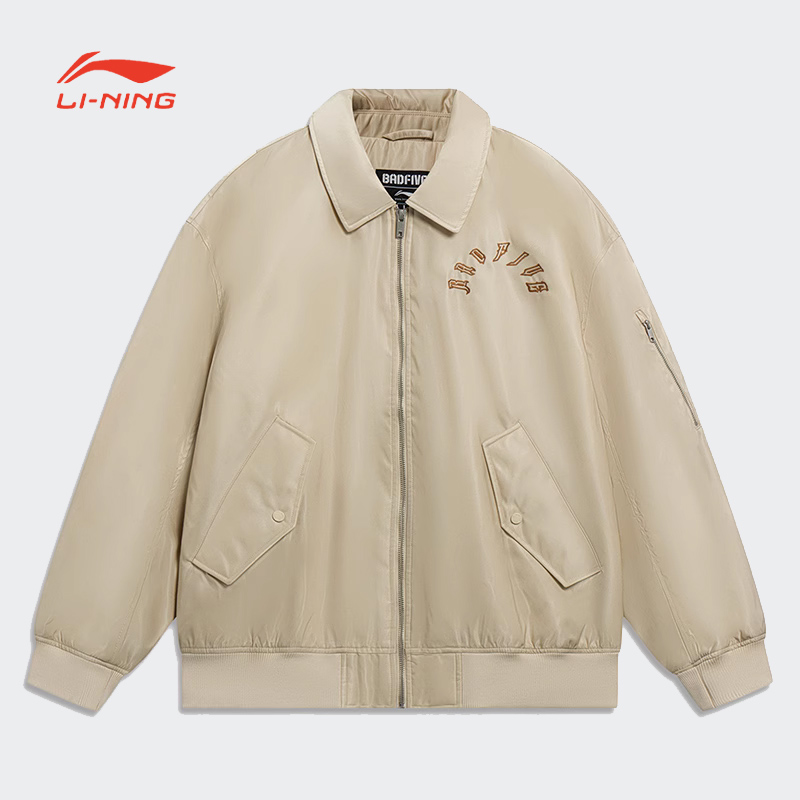 反伍夹克棉服李宁拉链男子