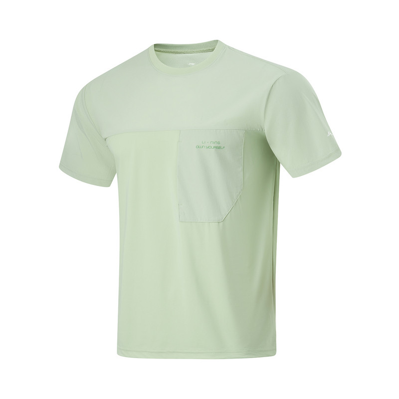 李宁短袖T恤男款春健身系列舒适透气宽松拼接短袖衫AHSU481--B品,运动服/休闲服装,运动T恤,淘宝优惠券,粉丝福利购,淘宝优惠卷