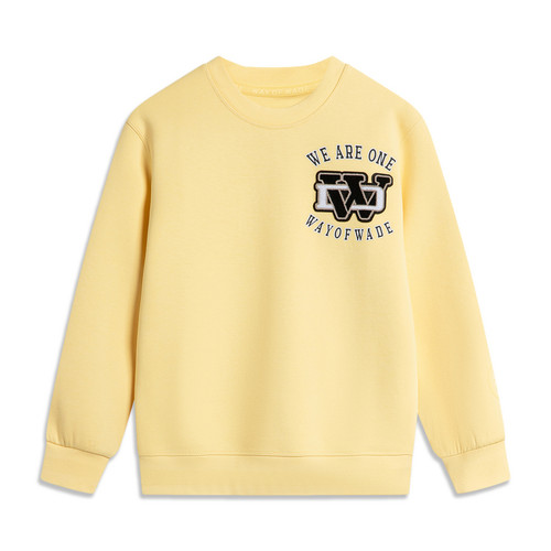 李宁卫衣男童春季韦德系列简约透气宽松套头无帽卫衣YWDU057-B品