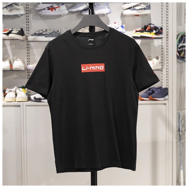 李宁短袖春男款运动时尚系列舒适透气百搭常规短袖文化衫AHSS481-