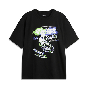 AHSUA79 李宁迪士尼米奇联名系列旷世奇才男子短袖 B品 NING