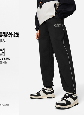 李宁运动时尚系列男防泼水防晒宽松束脚反光运动长裤AYKU607-B品