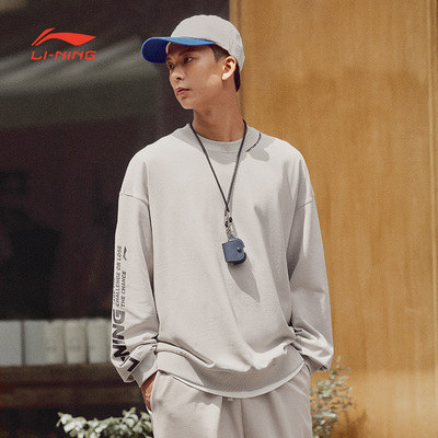 LI-NING/李宁运动休闲圆领