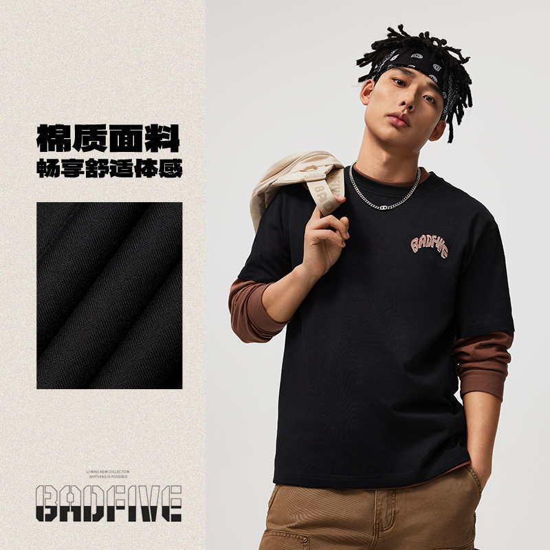 李宁反伍系列男子短袖文化衫夏季时尚棉质宽松舒适T恤AHSU435-B品