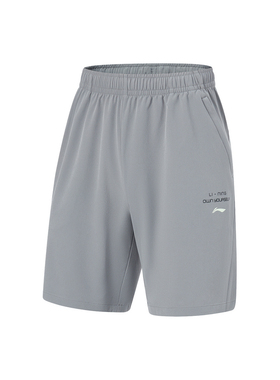 李宁男子健身系列运动短裤夏季轻薄透气休闲运动裤AKSU483-B品