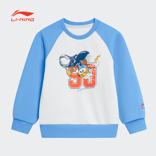 李宁卫衣男童运动生活系列时尚 B品 加绒常规套头无帽卫衣YWDT249
