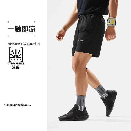 李宁运动裤夏季男跑训系列时尚透气简约常规运动短裤AKSU433-B品