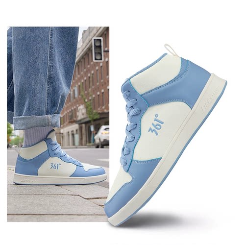 361男鞋秋季新款皮面休闲鞋子轻便百搭高帮板鞋运动鞋672436605F
