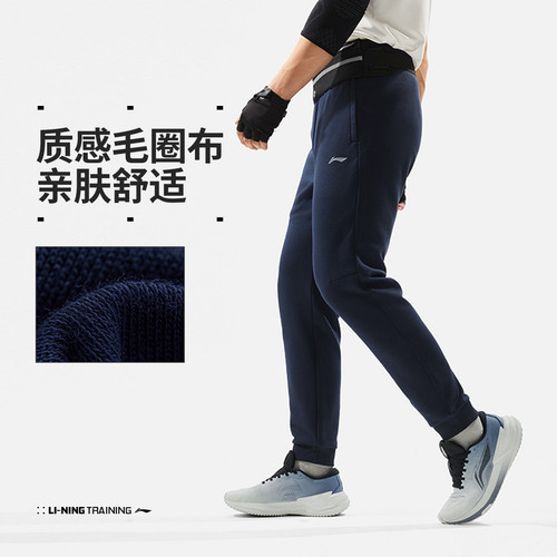 LI-NING/李宁常规透气