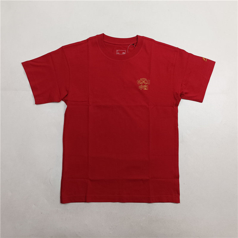 李宁短袖T恤男款团购系列舒适百搭常规休闲短袖文化衫AHSUC45-,运动服/休闲服装,运动T恤,淘宝优惠券,粉丝福利购,淘宝优惠卷