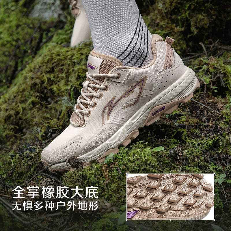 LI-NING/李宁女子跑步运动轻便减震回弹越野跑步鞋ARNT012-B品