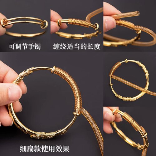 防磕碰线圈戒指镶嵌手镯保护套