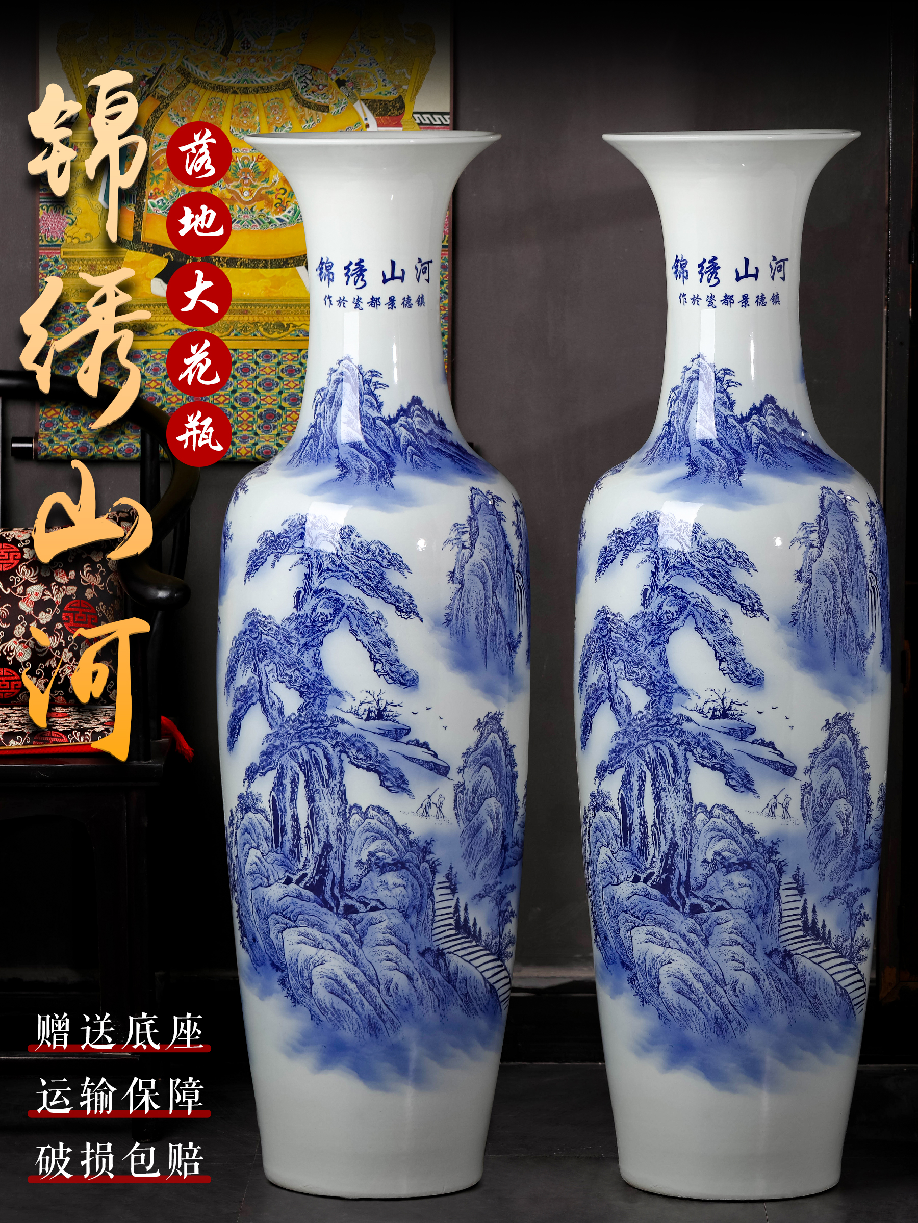 景德镇陶瓷青花瓷大花瓶摆件客厅落地大号新中式电视柜乔迁装饰品