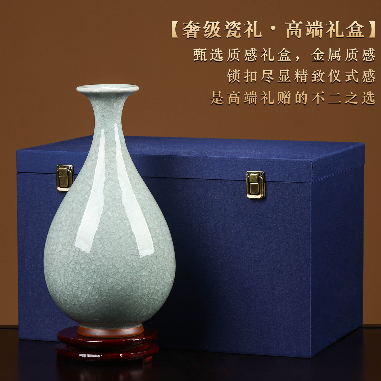 鼎众陶瓷仿古大宋官窑青瓷花瓶